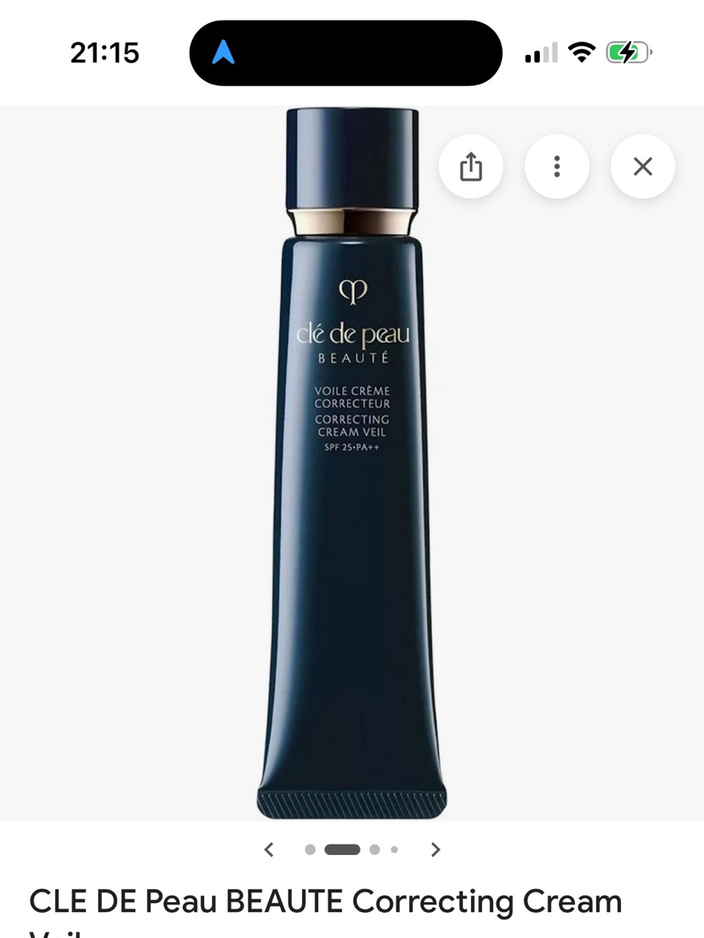 Clé de Peau beaute correcting veil spf25 pa++ 1.4oz 37ml NEW in box